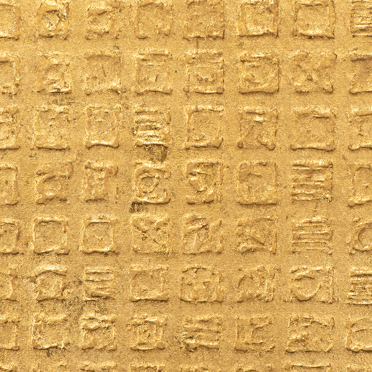 tableau Message d'or